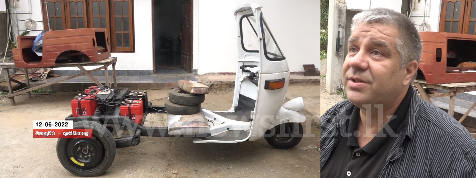 German Engineer in Sri Lanka develops battery-powered three-wheeler; A solution to the fuel crisis