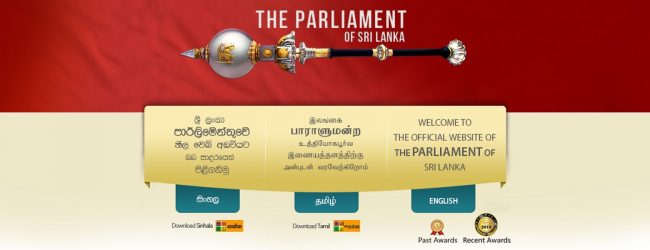 MPs addresses deleted from Parliament website
