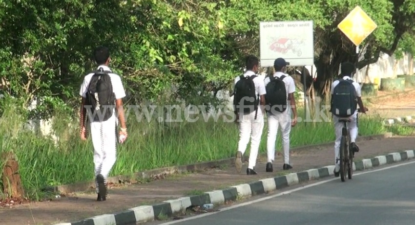 Sri Lanka: Education authorities to discuss limiting school days