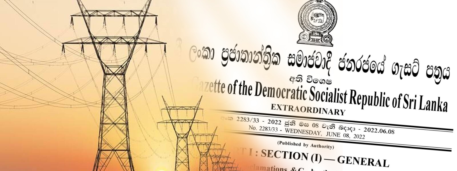 Electricity Supply & Hospital Operations declared essential services