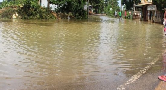 WEATHER: Disaster Relief Officer dead after he was swept away by strong currents
