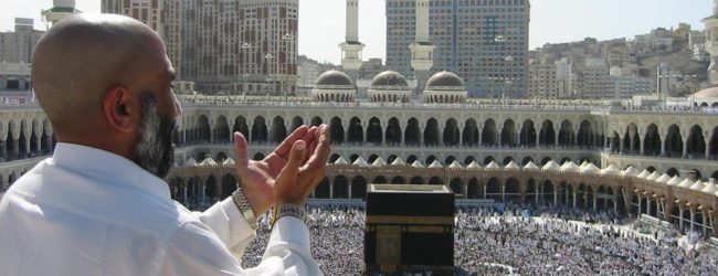 Sri Lankan Muslims to celebrate Hajj on 10th July