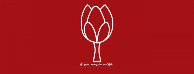 SLPP MPs to meet Justice Minister