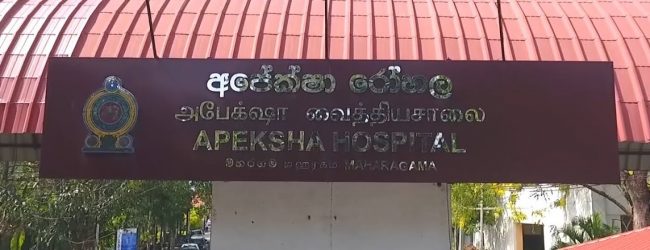 Apeksha Hospital affected by fuel shortage