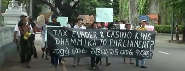 Protest opposite Dhammika Perera’s residence