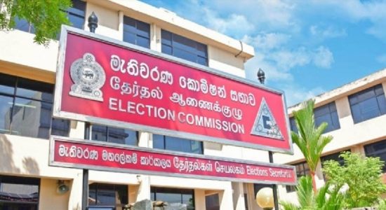 Political Party secretaries to meet Election Commission on 6th June