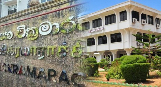 Two new Vice Chancellors appointed