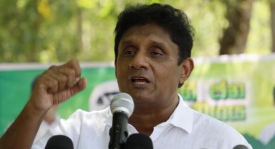 Sajith meets President Wickremesinghe