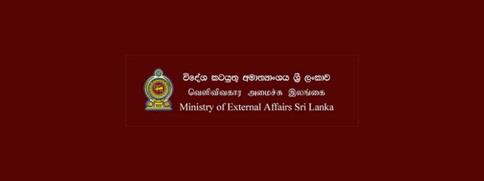 Consular Affairs division to resume services