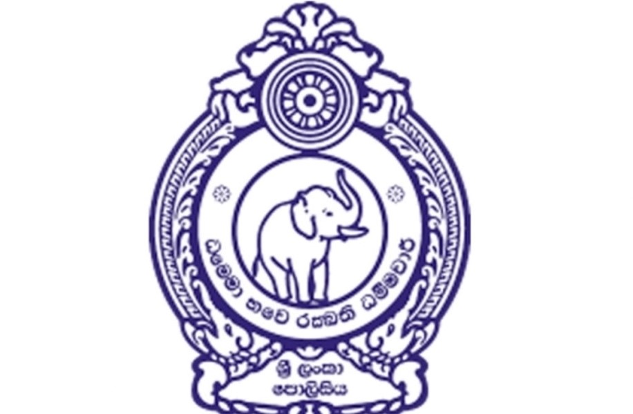 Cops reveal criminal past of Bastian Mw shooter