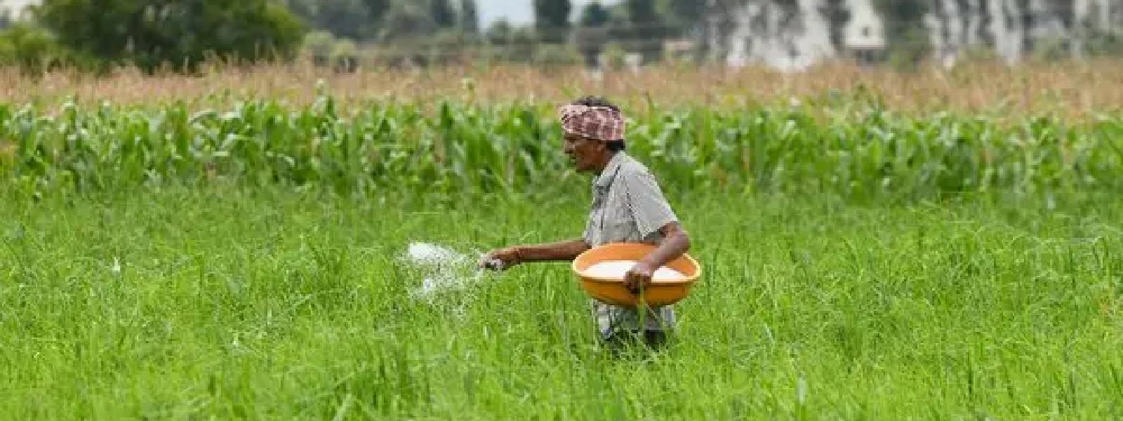 25,000 MT of Urea Fertilizer Shipment Due in May