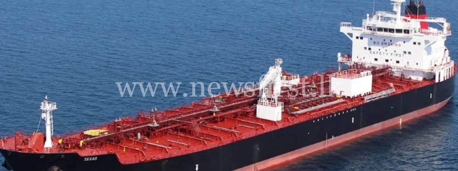 Petrol shipment within 48-hours