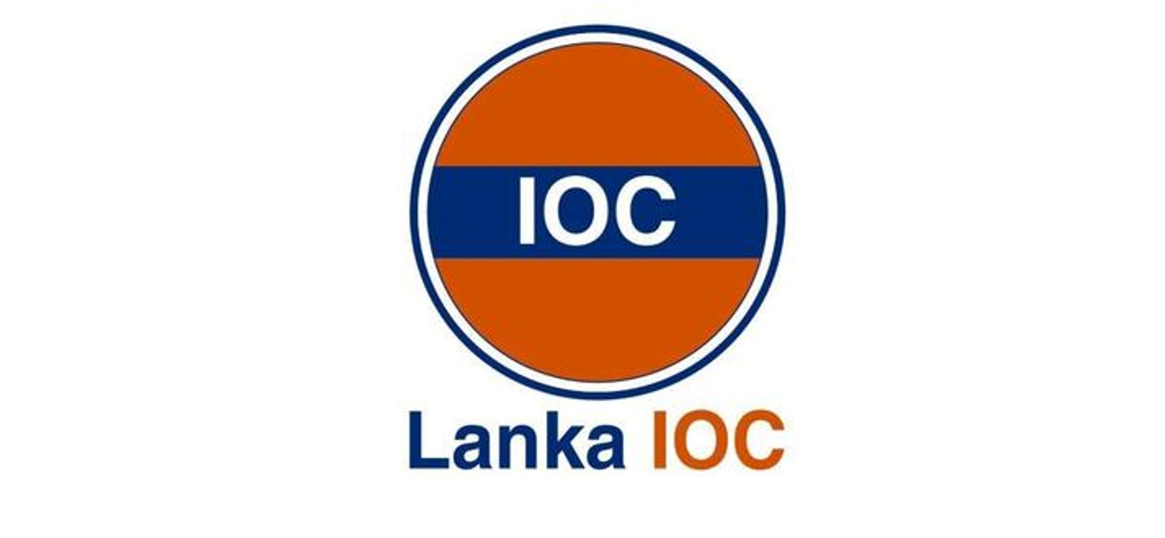 Lanka IOC suspends token system - MD