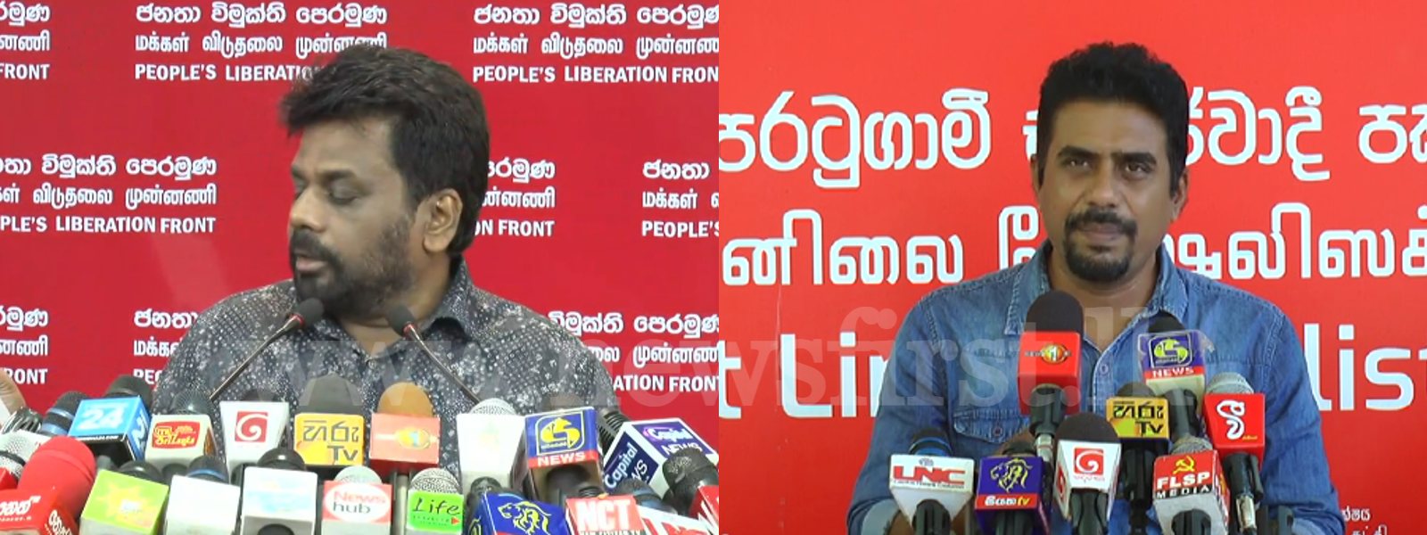 JVP & FSP condemn efforts to stifle protests