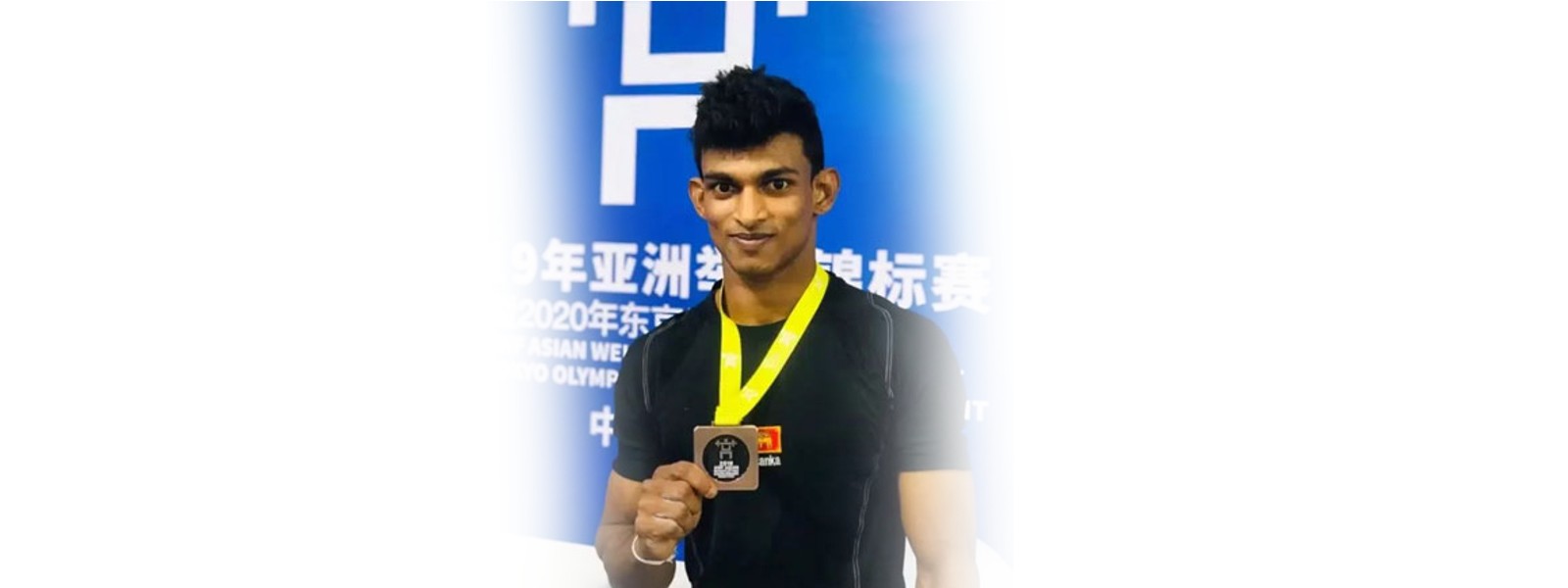 Sri Lanka wins first medal at CWG2022