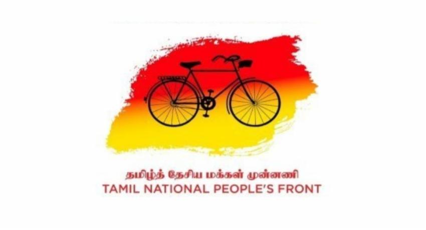All-party Govt: TNPF places conditions