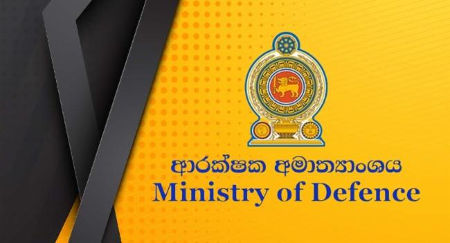Sri Lanka lifts ban on six proscribed organizations
