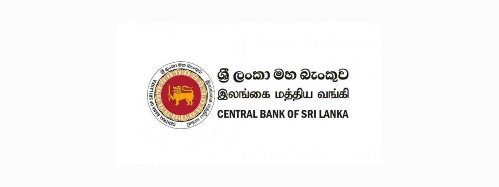 Sri Lanka relaxes policy stance; Reduces rates by 250 basis points