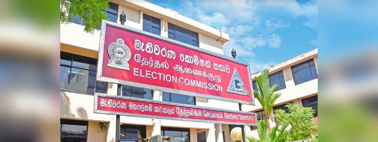 ECSL moots holding local government elections