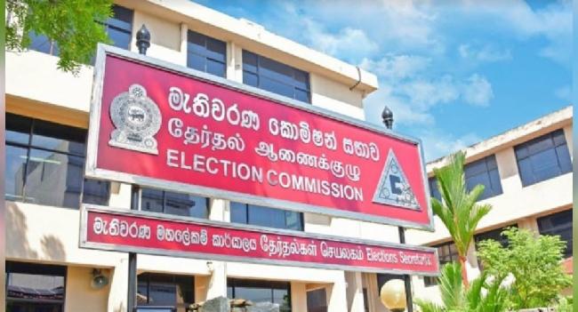 ECSL moots holding local government elections
