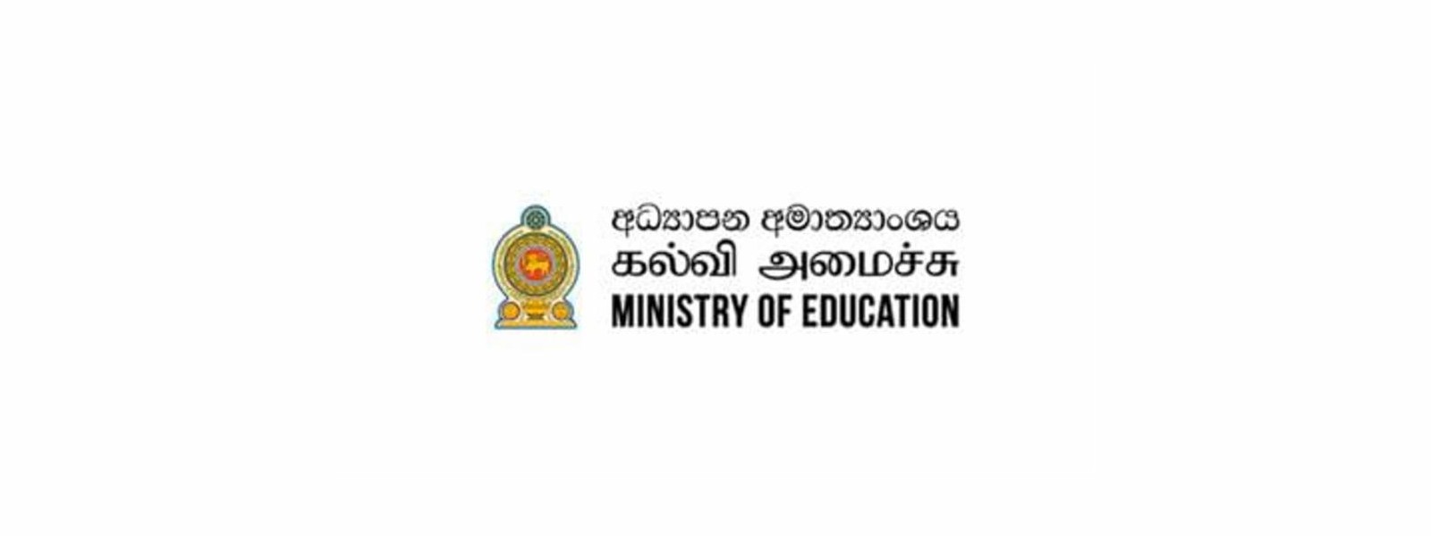 Education Ministry update on school activities for next week