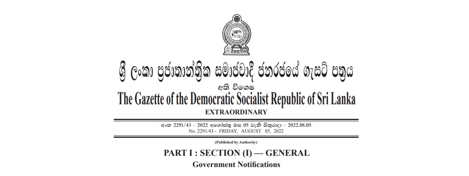 Several Emergency Regulations amended