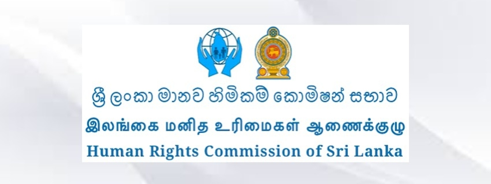 “Transfer STF’s Romesh Liyanage until investigation into attack on News 1st reporters is concluded” – Human Rights Commission tells IGP