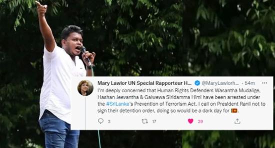 Do not sign detention order - UN Rapporteur