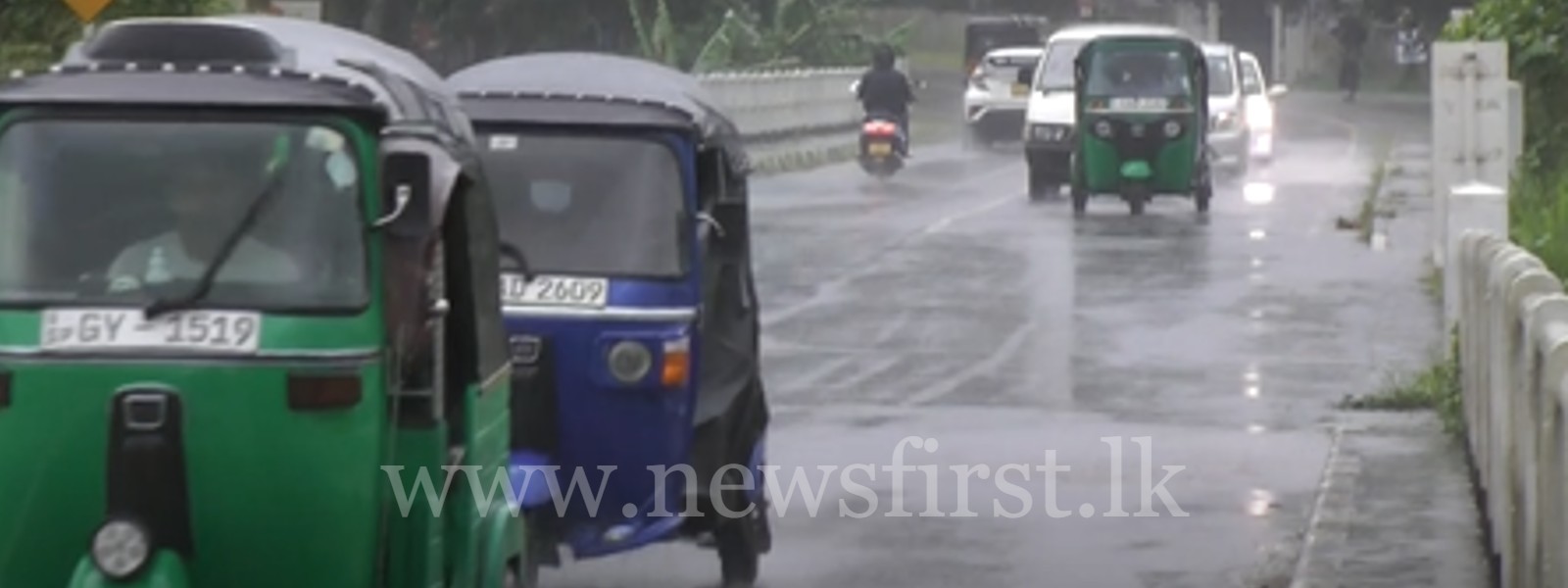 Advisory for Heavy rain and Strong winds