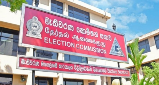 PC Elections before 20th March 2023