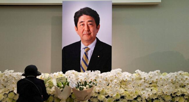 Japan to spend $1.83m on ex-PM Abe’s state funeral