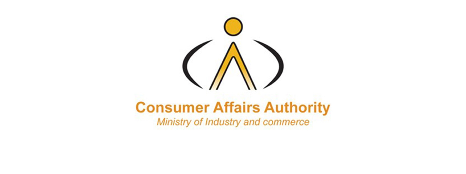 CAA launches wheat flour raids, introduces hotline