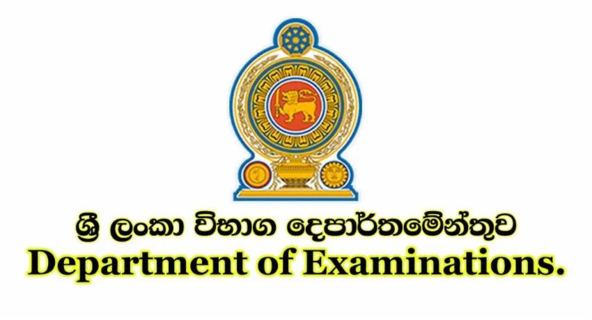 A/L results unchanged, NO truth to hack attempt: Examinations Dept