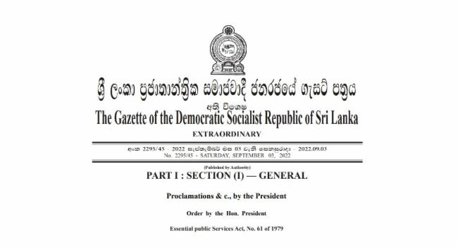 Paris Club to initiate debt relief program for Sri Lanka