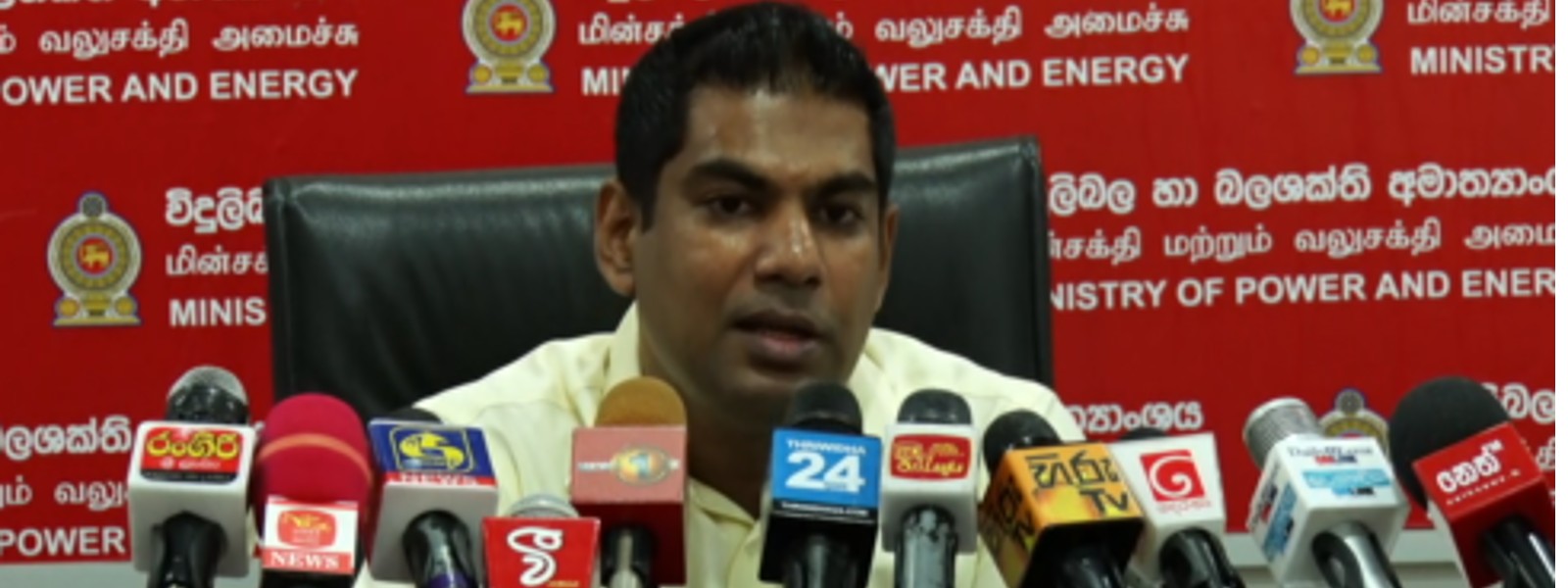 ALL electricity consumers are equal