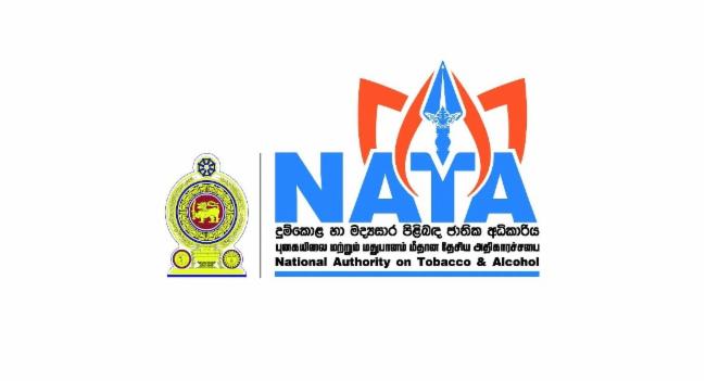 40% rise in illicit liquor production: NATA