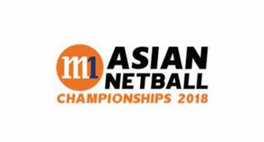Sri Lanka wins preliminary match against India at Asian Netball Championships