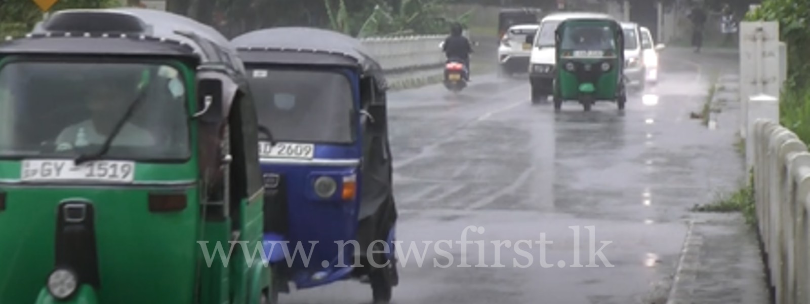 Rainfall expected in the Northern areas of SL