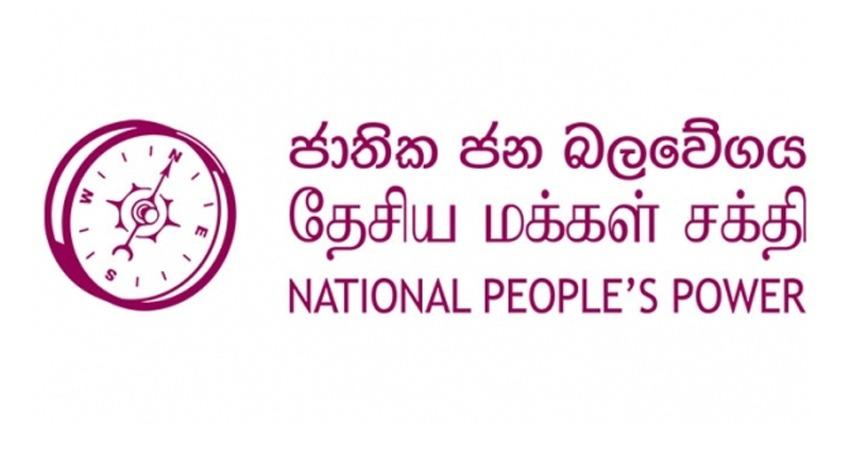 NPP(1)-700229_850x460.jpg