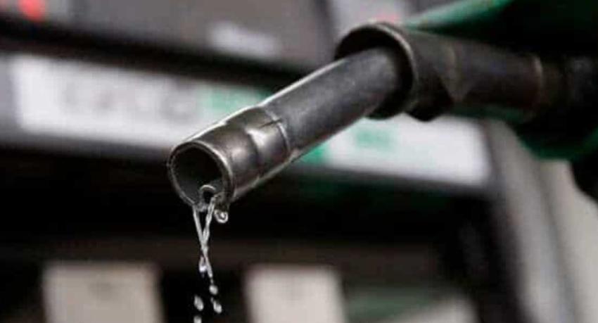 Petrol prices reduced