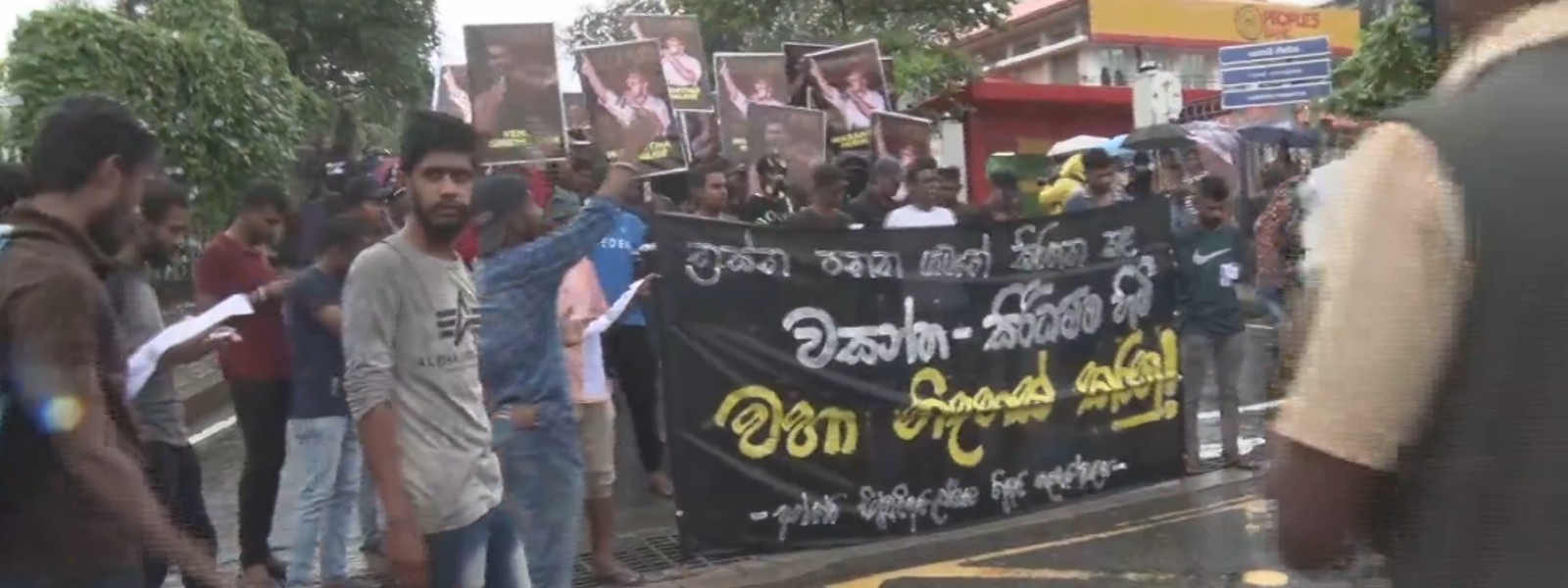 Eight people arrested at IUSF protest