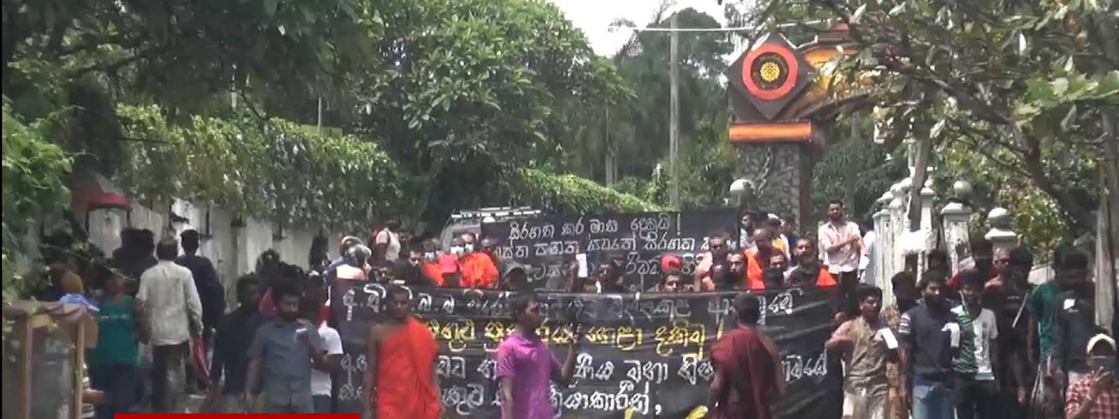 IUSF demands the release of detained activists