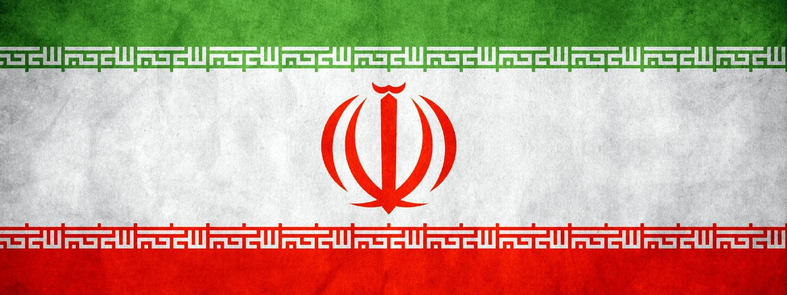 Iran Hands Out More Death Sentences