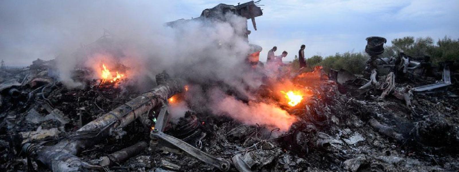 MH17 flight was shot down by Russian-made missile