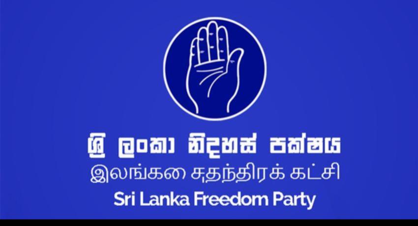 SLFP strips membership of those who left the party