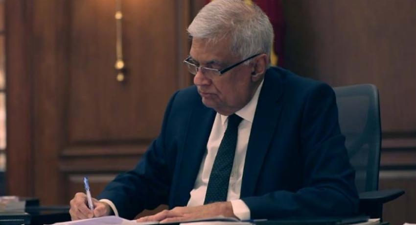 The 2023 budget to be presented to Parliament
