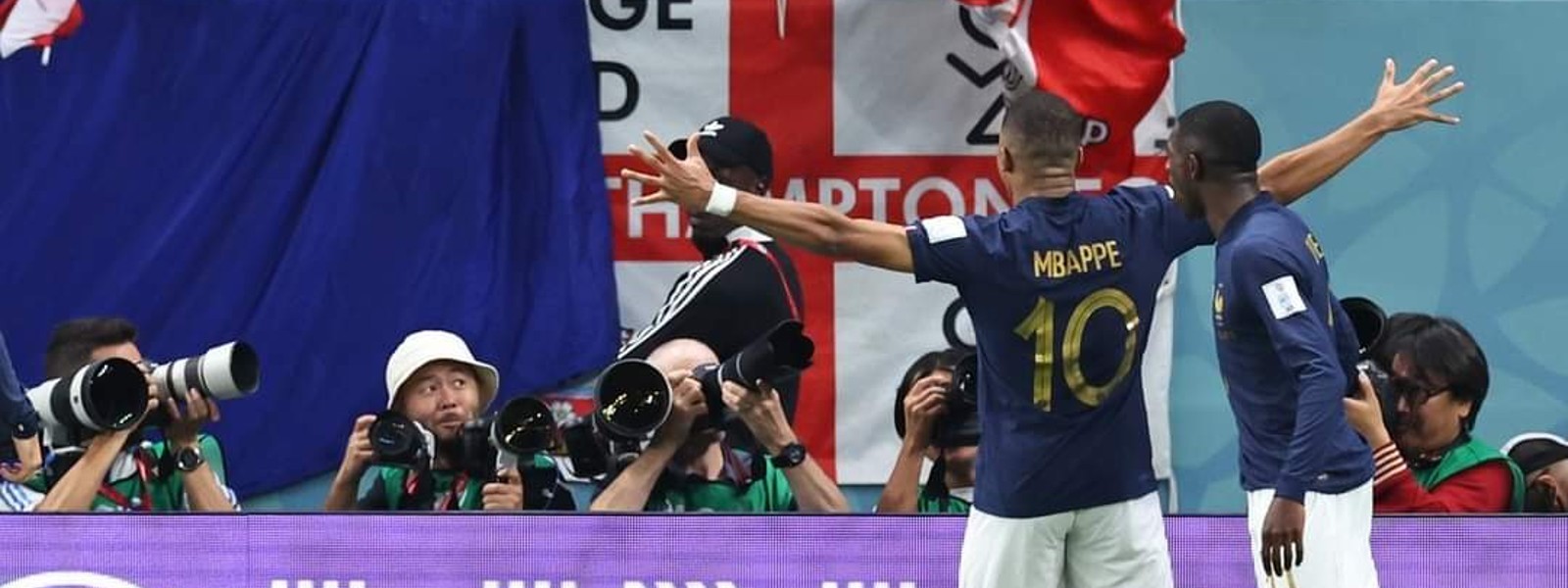 FIFA World Cup: France dominate Australia 4-1