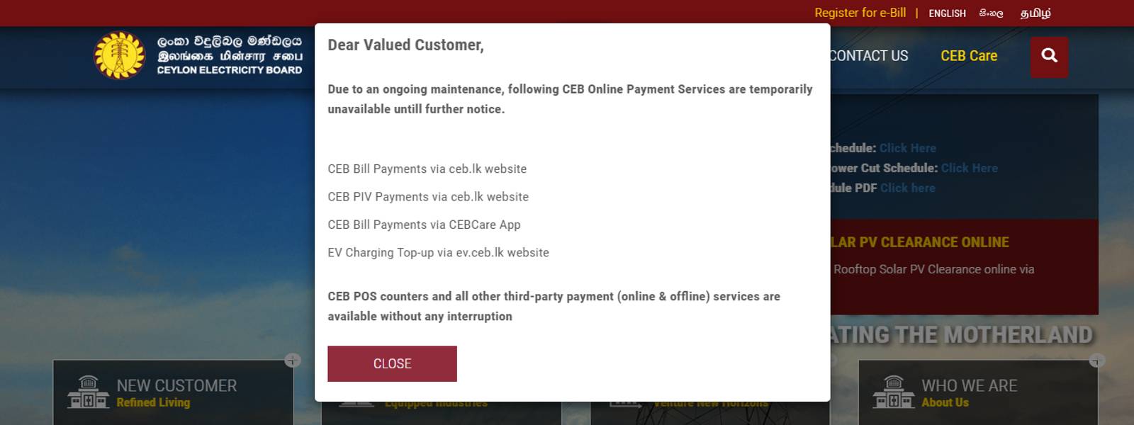 Online payment of CEB bills still disrupted