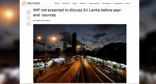 IMF not expected to discuss Sri Lanka before 2022