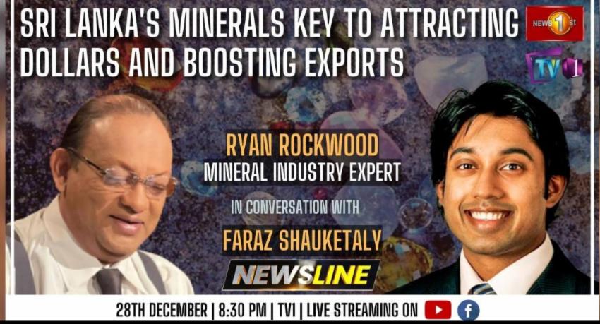 Newsline: Sri Lanka's minerals are key